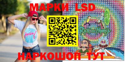 эйфоретик Бузулук