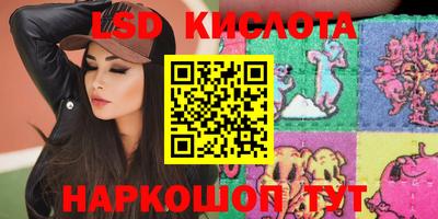 не бодяженный Бугуруслан