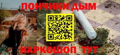 не бодяженный Бугуруслан