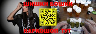 эйфоретик Бузулук