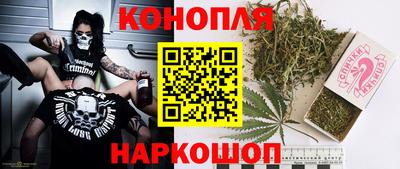 не бодяженный Бугуруслан