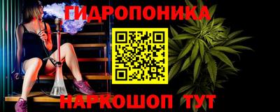 эйфоретик Бузулук