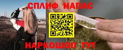 бутик Будённовск