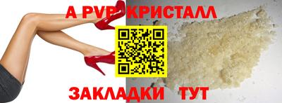 бутик Будённовск