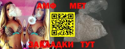 не бодяженный Бугуруслан