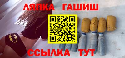 не бодяженный Бугуруслан