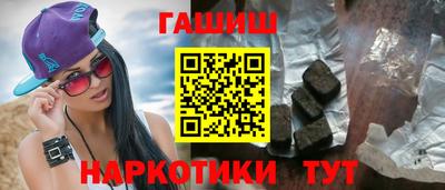 не бодяженный Бугуруслан
