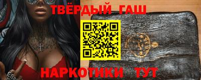 бутик Будённовск