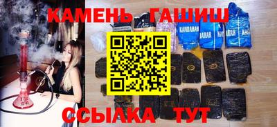 не бодяженный Бугуруслан