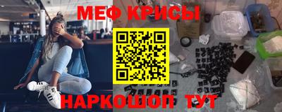 бутик Будённовск
