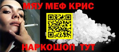 не бодяженный Бугуруслан