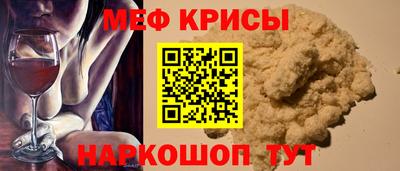 не бодяженный Бугуруслан