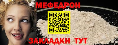 не бодяженный Бугуруслан