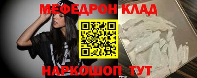 бутик Будённовск
